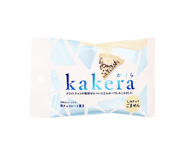 kakera